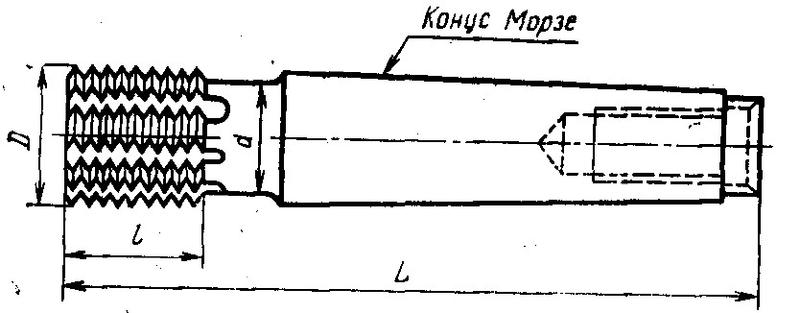 Фреза Резьбовая гребенчатая шаг Р 1,75мм, d16х27х107мм Р6М5 Z=6, хв-к КМ2