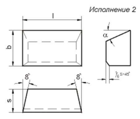Пластина 02252 Т15К6 (14х12х6х18гр) (для проходных, расточных и револьверных резцов)