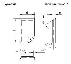 Пластина 10491 Т5К10 правая (16х10х6х6х18гр) (для проходных прямых, расточных и револьверных резцо