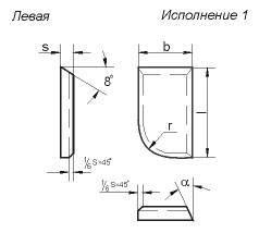 Пластина 10702 Т15К6 левая (20х12х5х7х18гр) (для проходных прямых, расточных и револьв. резцов)