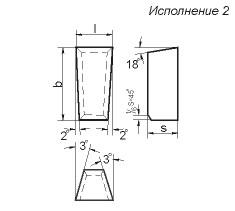 Пластина 13552 Т5К10 (4,5х12х4,5) (для отрезных и прорезных резцов)