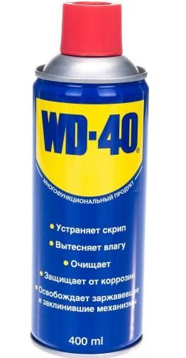 Смазка аэрозольная WD-40 (400мл) WD0002