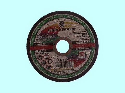 Круг отрезной армированный 125х3,0х22 по металлу (Луга)
