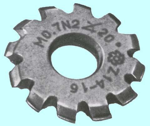 Фреза m 1,0 №2 50х19х4,0 Р6М5 20 град, Z=14