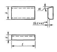 Фреза m 1,5 №2 55х22х6,0 Р6М5 20 град ,Z=14